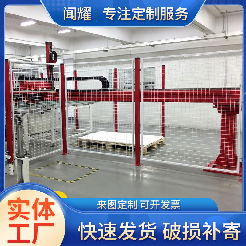 网片仓库隔离栅机器防护网场地围栏工厂车间隔离网护栏网