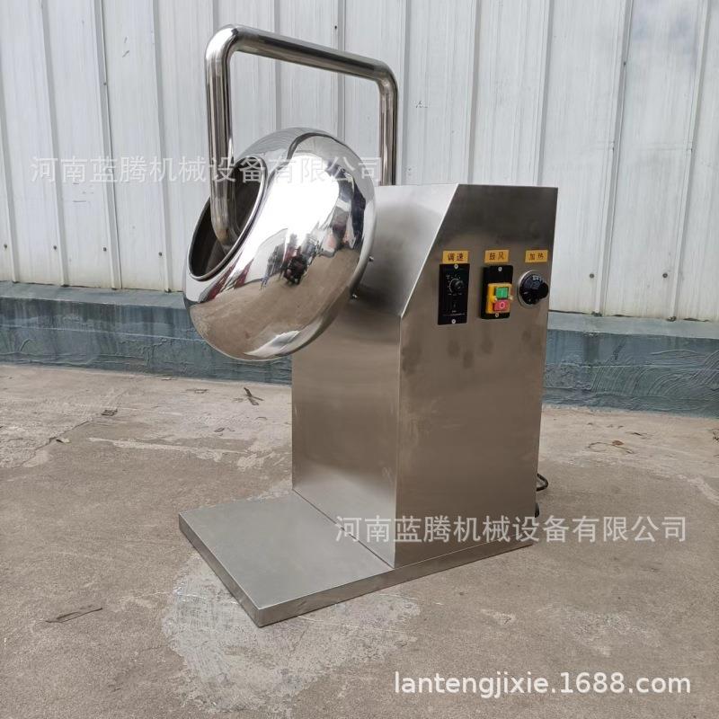 供应不锈钢杏仁糖衣机脆皮巧克力花生裹衣机红枣糖粉不锈钢包衣