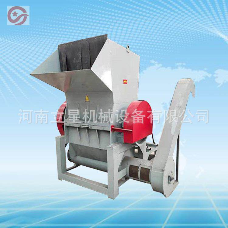 橡胶管粉碎机600型洗洁精瓶机油壶粉碎设备食品筐破碎机出料可调