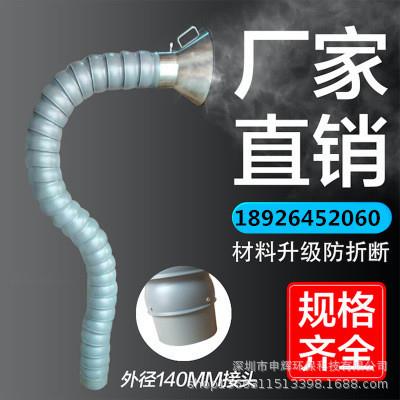 厂家直销竹节管口径50/75/110/160/200厂家现货销售