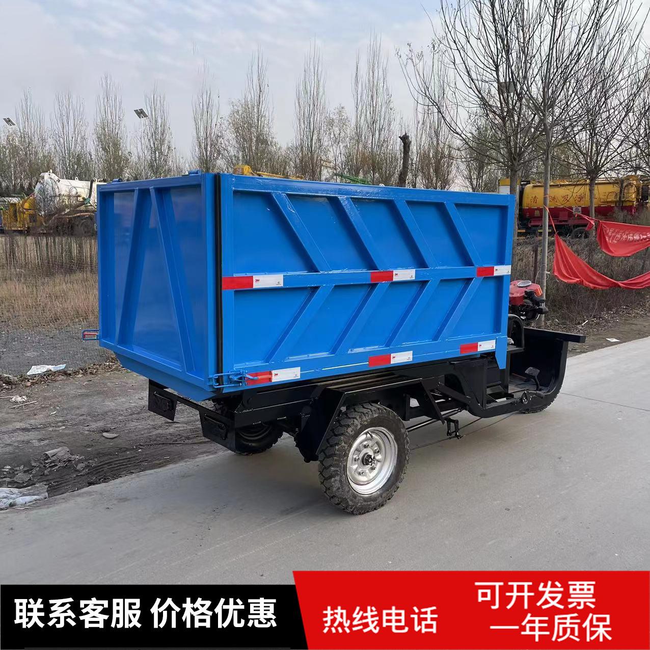 新能源3吨电动拉货车厂内搬运周转车工程三轮物料转运车