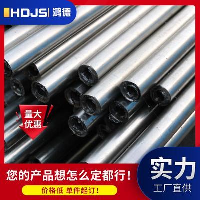 冷拔精密无缝钢管切割小口径45号精密光亮钢管汽车配件精密钢管
