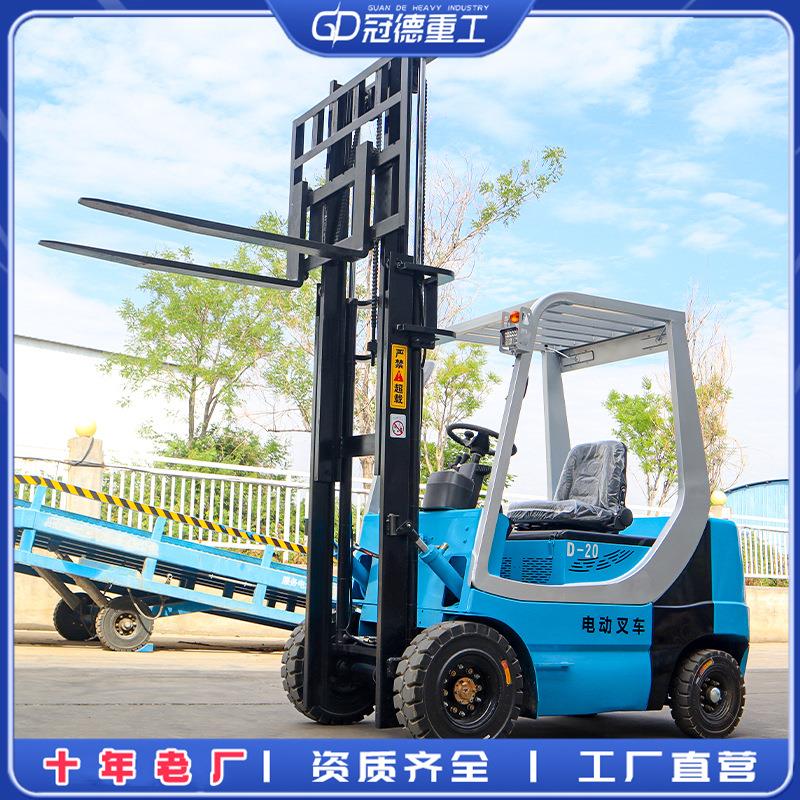 电动叉车2吨座驾式小型搬运车1吨3吨堆高车四轮新能源叉车