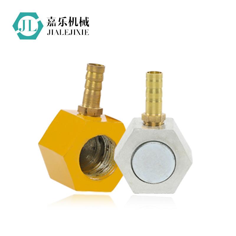 万向喷油管机床油管冷却管磁座火花机油管分叉管2分3分4分