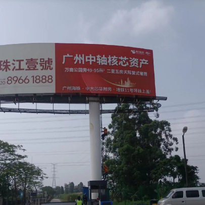 户外t牌18x6广告灯箱布550530黑色灯布喷绘广州