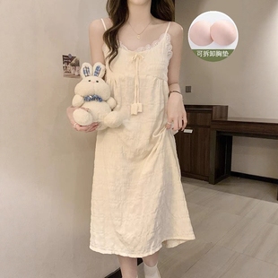 甜美公主风吊带睡裙女夏季 家居服 薄款 云朵棉带胸垫睡衣2025年新款