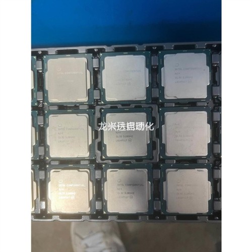 非实价QL32 e3 1230 v6 es版cpu 4核8线程议价