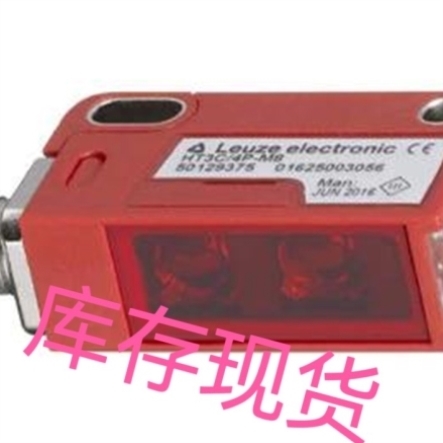 HT3C.S/4P-M8/HT3CL1/4P-M8/PRK3C.T3/4T-M8/HT3C.S/6G-M8询价议
