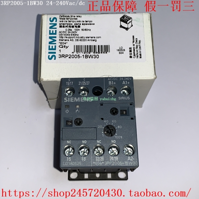 3RP2005-1AP30 3RP2005-1AQ30 3RP2005-1BW30 时间继电器