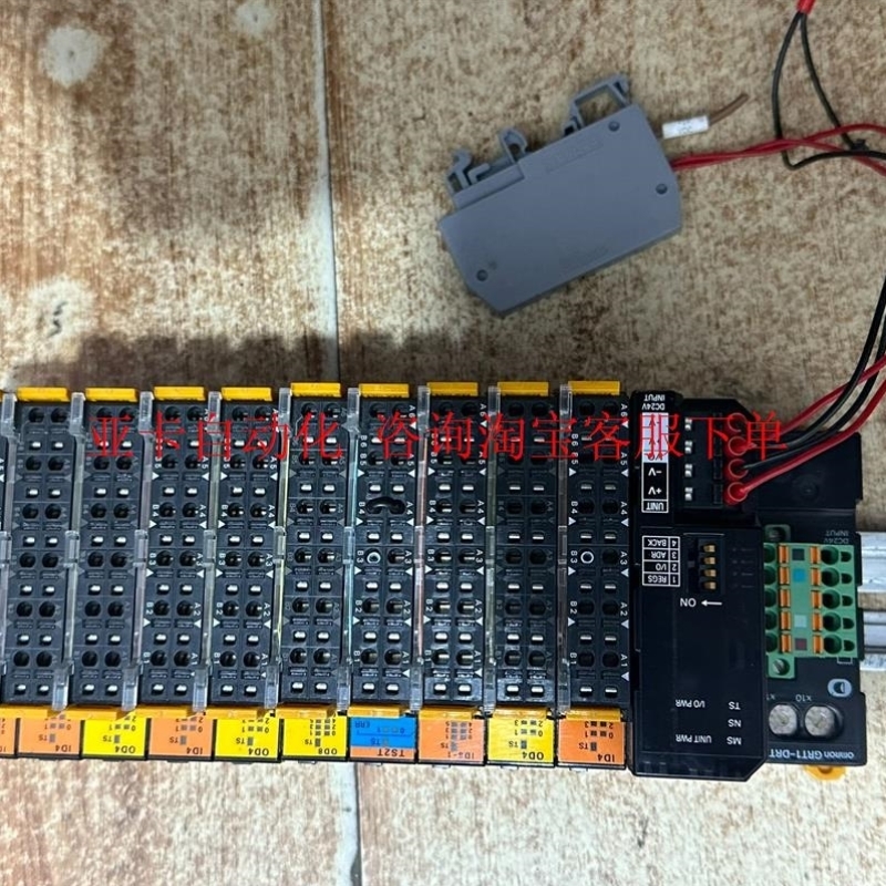 OMN GRT1-DRT ID4三片 OD4三片 ID8