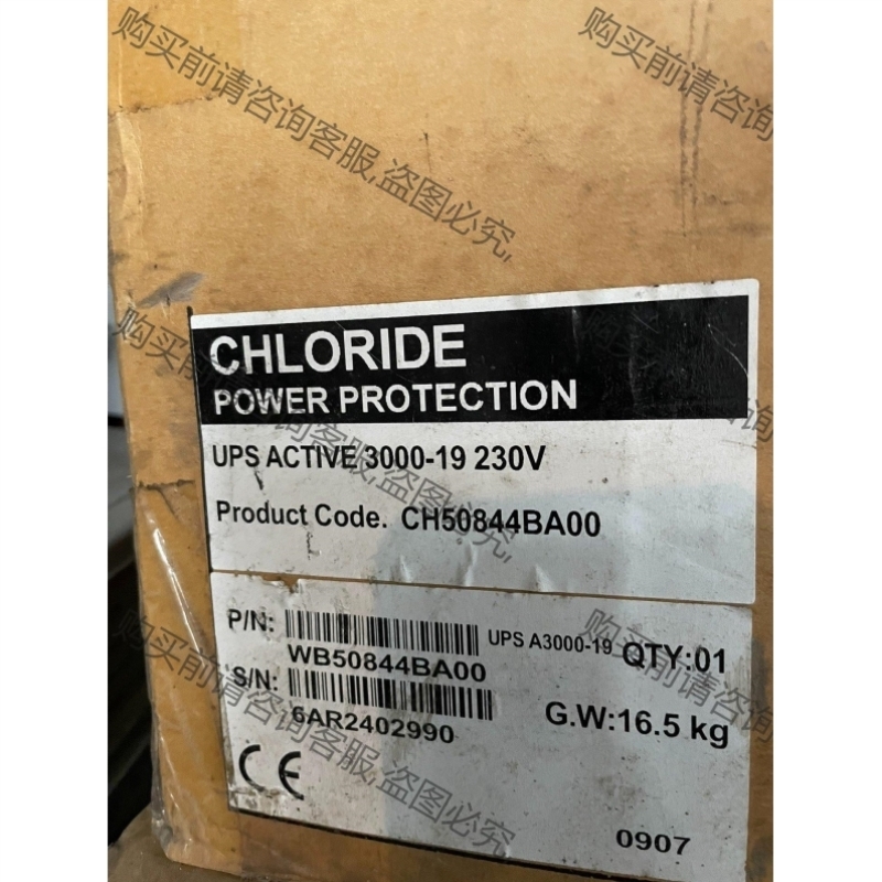 CHLORIDE电源保护器UPSA3000-19 议价