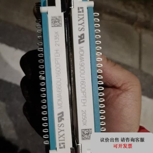 请议价MDMA660U1600PTEH成色很新,需要联系