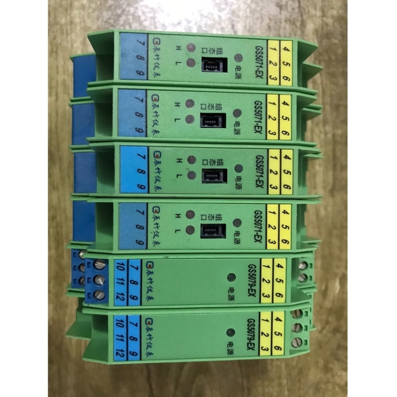 隔离式安全栅GS5079-EX GS5071-EX都有货