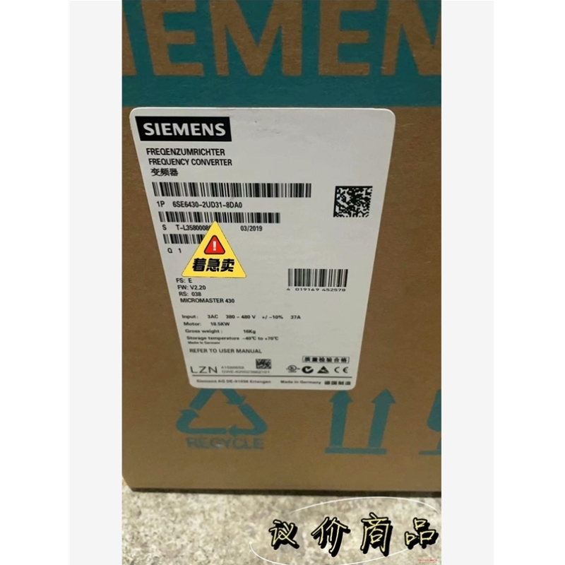 议价议价6SE6430-2UD31-8DA0/8DB0mm43议价商品