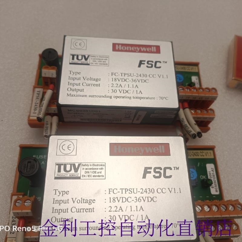 HONEYWELL MCS0301D01 SIS议价