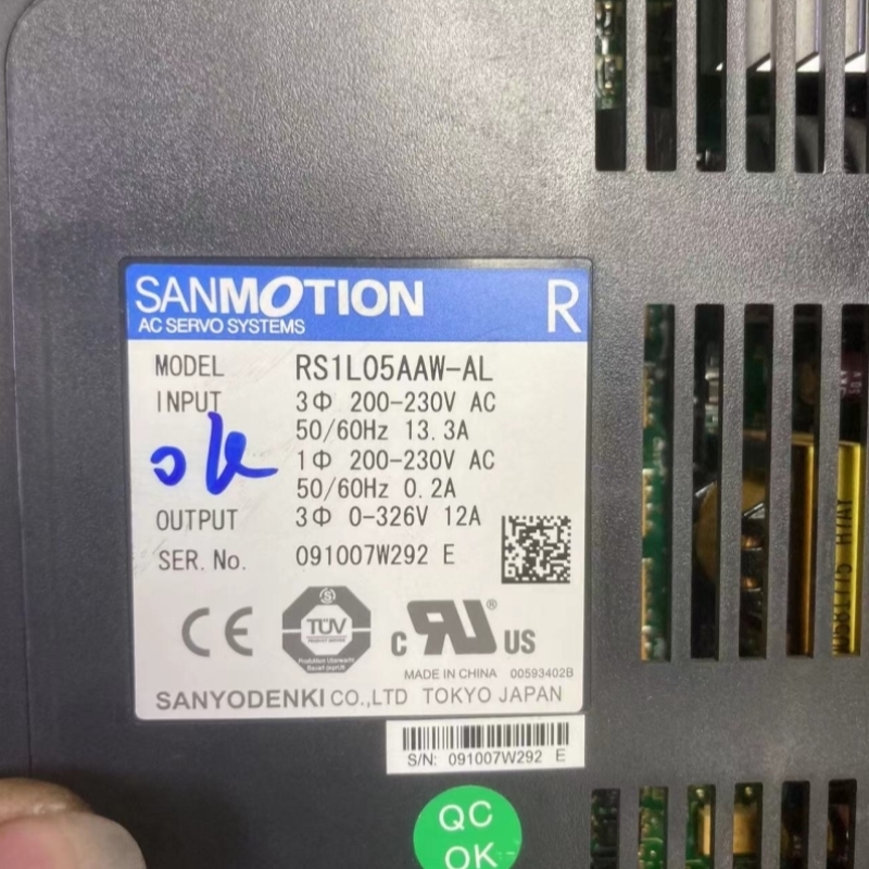 RS1L05AAW-AL 件功能完好可录测试视频