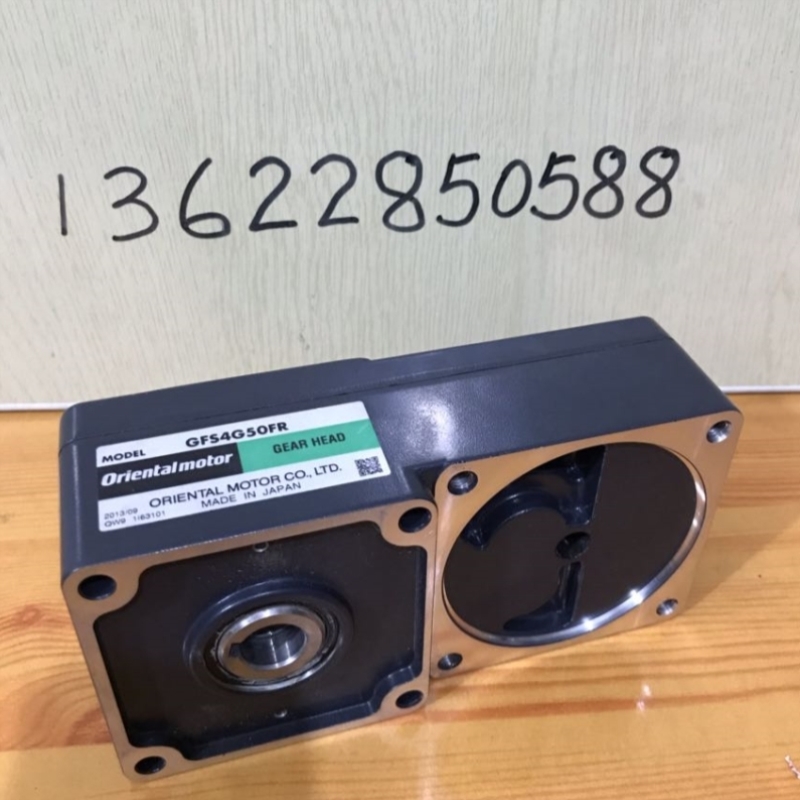 东方电机GFS4G50FR无刷电机减速器 orientalmotor