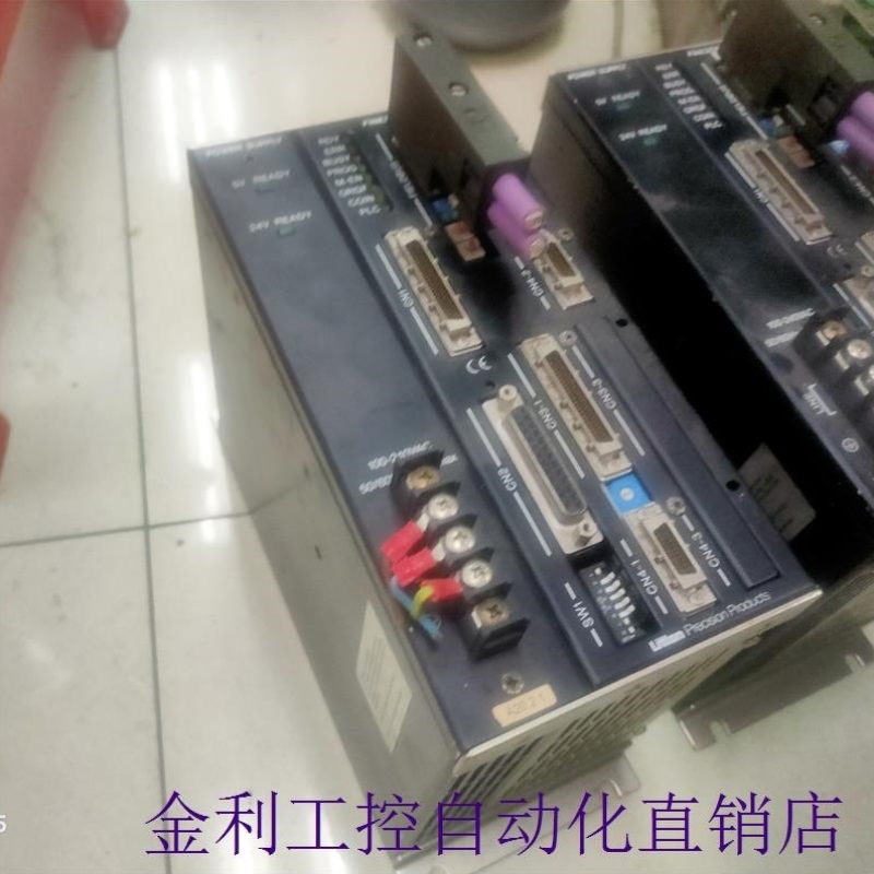 PC10021有2,,,800。议价