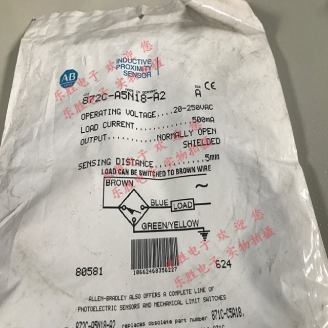 接近开关871C-E2A12 872C-A5N18 871C-P5A18 CS087AZ-A CS087A-L