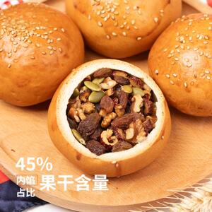 好之林坚果烤馕粗粮果干手把馕