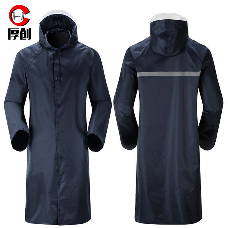 厚创连体雨衣长款风衣式带反光条建筑工地执勤骑行雨披藏青色小号
