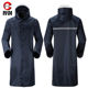 厚创连体雨衣长款 带反光条建筑工地执勤骑行雨披藏青色小号 风衣式