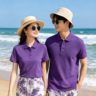 定制男polo衫速干休闲短袖t恤翻领保罗T恤女半袖情侣工作服文化衫