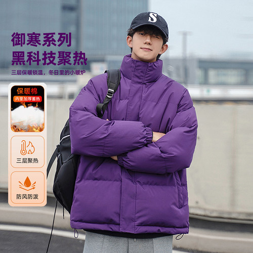 棉衣男冬外套女港风加厚羽绒棉服情侣宽松面包服定制团购印字logo