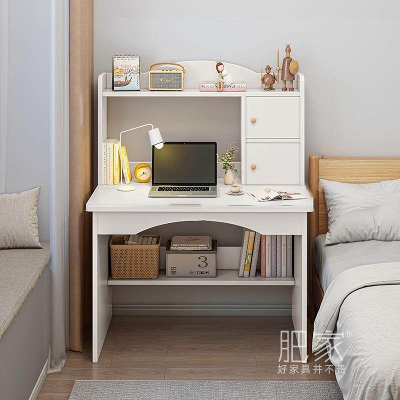 家用学生高中生初中生青少年学习桌写字小型书架书桌一体桌MS064