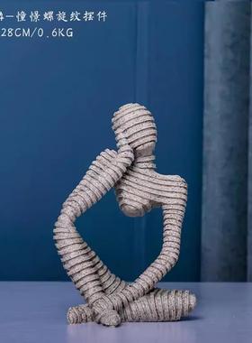 复古沉默是金创意抽象雕塑人物工艺装饰品客厅办公室桌面艺术摆件