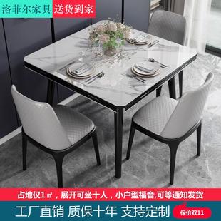 岩板折叠餐桌家用小户型实木方变圆饭桌两用桌伸缩电磁炉餐桌椅