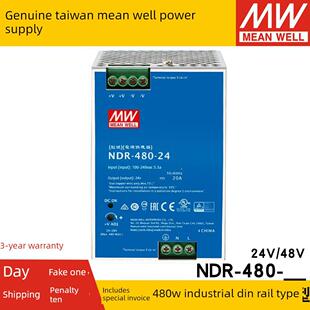 台湾Mean Well Ndr-480-24轨道开关电源220至24/48V Dc 20A Plc驱