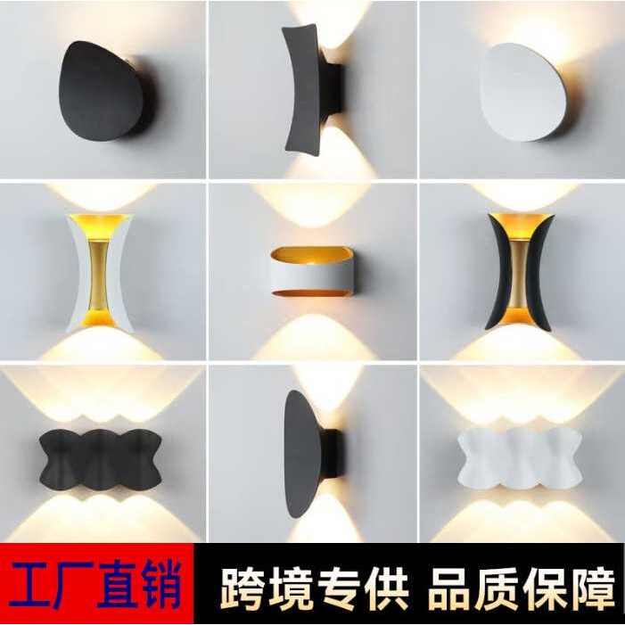 现代简约壁灯过道楼梯庭院装饰灯客厅背景墙壁灯卧室LED床头壁灯