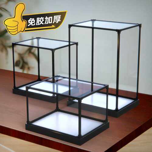 亚克力白底展示盒适用 防尘罩积木手办高达兵人模型一体收纳盒