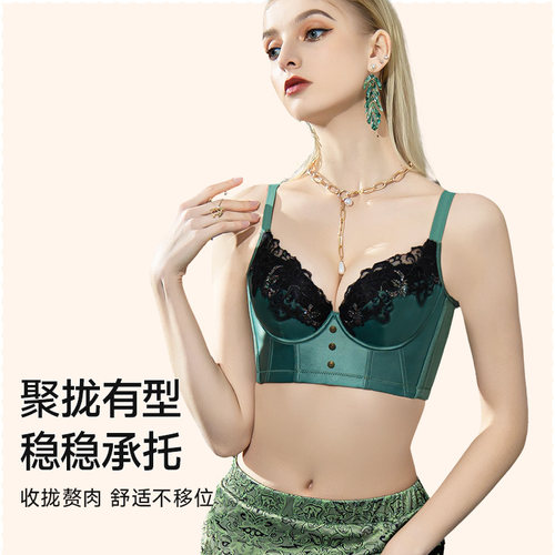 JM中脉【倾世皇妃】性感舒适薄款调整型小胸聚拢女士内衣美背9778