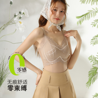 JM中脉新款法式轻奢美背吊带性感背心自带胸垫显瘦聚拢内衣1350