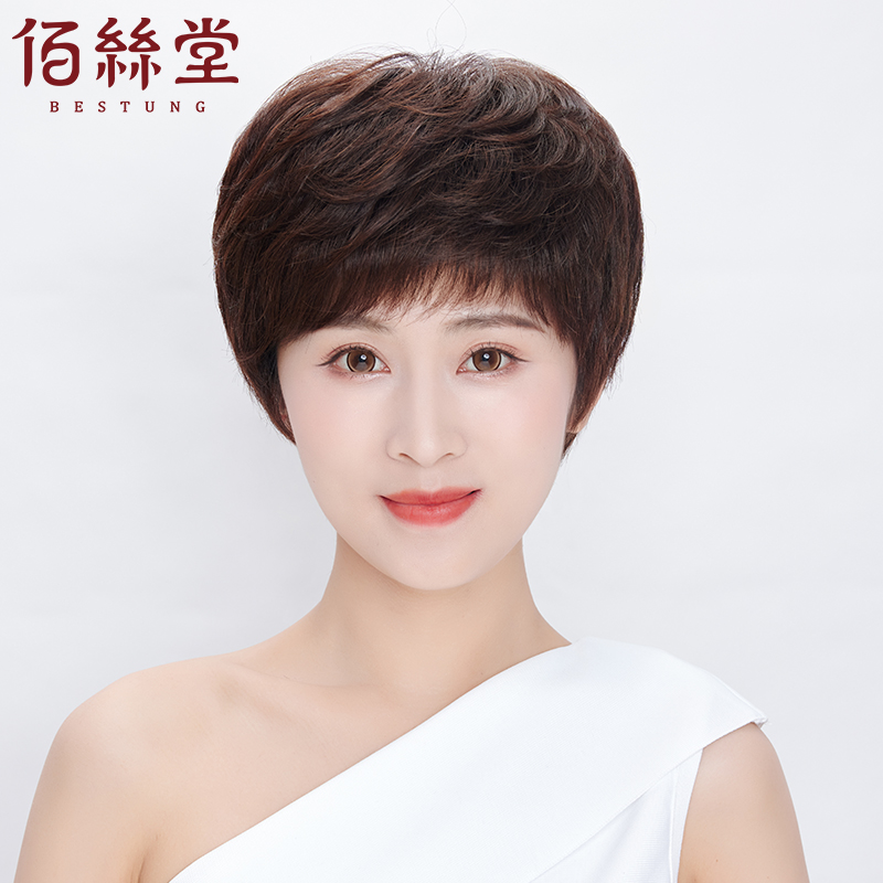 新款全手织假发女短发中老年女士短卷发自然真发全真人发丝全头套