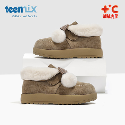 天美意儿童棉鞋女童加绒保暖大棉鞋2025新款冬季舒适防滑户外棉靴