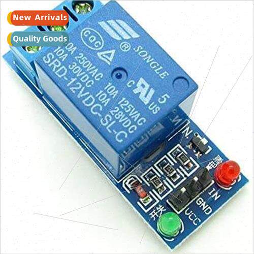 1 Relay Module 5V Low Level Trigger Relay Expansion Boards