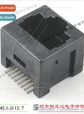 Black Vertical Patch RJ45 Network Socket Gray 180 Degree Net