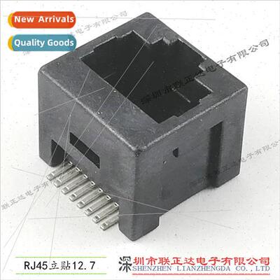 Black Vertical Patch RJ45 Network Socket Gray 180 Degree Net