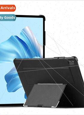 Case适用Huawei MateBook E Go 2-in-1 Tablet Notebook Pivot Ho