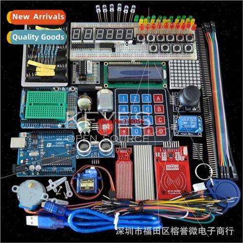 RFID Upgrade Kit 4X4 Kit Development Board with Membrane Key