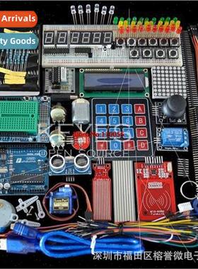 RFID Upgrade Kit 4X4 Kit Development Board with Membrane Key