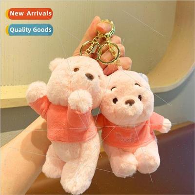 Winnie Pooh keychain plush toy doll charm bag charm mini gif