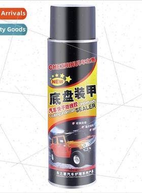 Chassis armor hspray 650ml car underneath protection anti-ru
