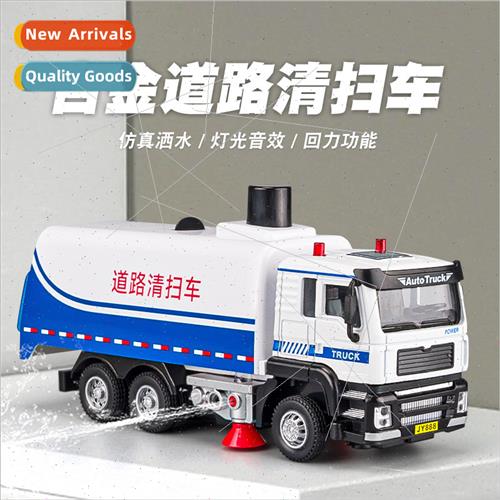 1:50 alloy sanation sweeper car model ornaments mom pop  toy