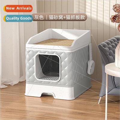 Pet Box Fully Enclosed tter Box tter Pan Splash ProCat tter