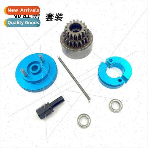 Engine Flywheel Set Gear 1:10 Oil Car Clutch Set HSP 94122 0