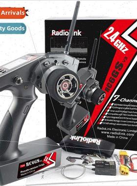 Lodi RC6GS V3 remote control 6 channels 600 meters distance